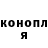 Канабис AK-47 Blake Griffith
