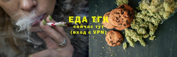 не бодяженный Нефтекумск