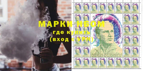 не бодяженный Нефтекумск