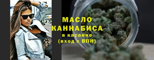 не бодяженный Нефтекумск