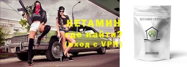 альфа пвп Нефтегорск