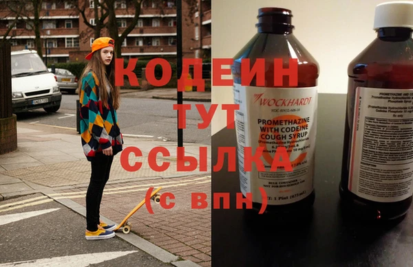 альфа пвп Нефтегорск