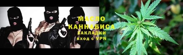 не бодяженный Нефтекумск