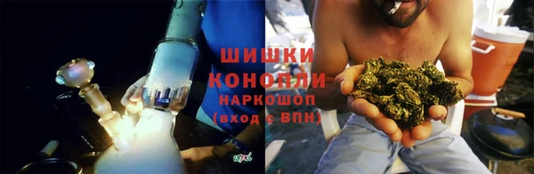 альфа пвп Нефтегорск