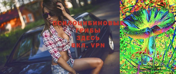 не бодяженный Нефтекумск