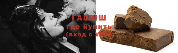 спайс Нея