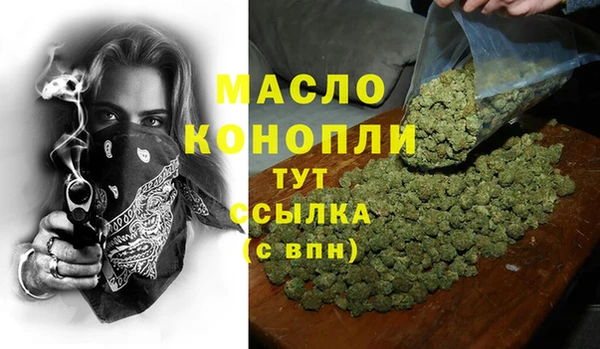 не бодяженный Нефтекумск