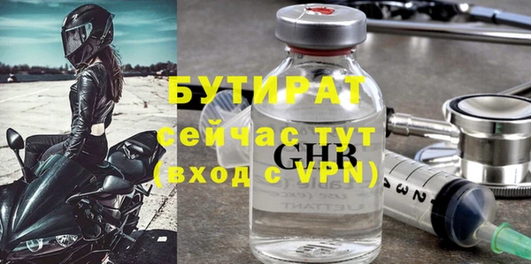 каннабис Кирсанов