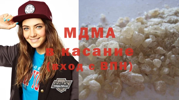 не бодяженный Нефтекумск