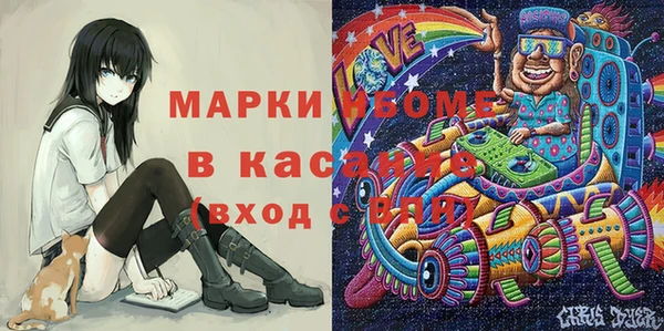 не бодяженный Нефтекумск