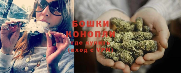 альфа пвп Нефтегорск