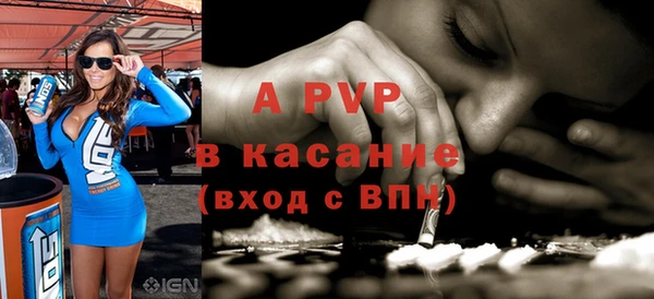 не бодяженный Нефтекумск