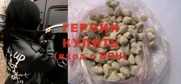 не бодяженный Нефтекумск